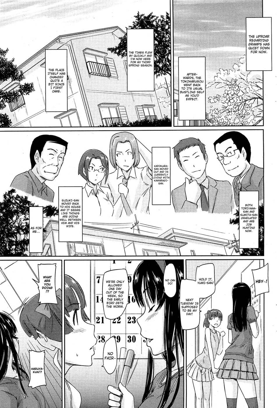 Welcome to Tokoharusou 6 - Kisaragi Gunma page 25 hentai porn comic manga doujin